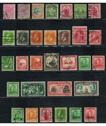 NEW ZEALAND early stamps (31) Used (1882-1947) Postage, Officials - £7.08 GBP