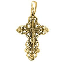 Filgree Sterling Silver 925 / Gold Plated Crucifix Cross Necklace Pendant for Wo - £19.77 GBP+