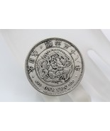 JAPAN SILVER TRADE DOLLAR One Yen 416 MEJI Imperial Dragon .900 Silver Coin - £165.21 GBP