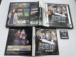 Gyakuten Saiban Phoenix Wright Ace Attorney Nintendo DS Japan Complete ENGLISH!! - $22.99