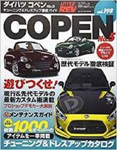 HYPER REV vol.198 Tuning &amp; Dress up Guide Daihatsu Copen 5 Car Magazine Japan - $24.99