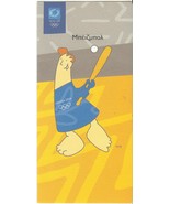 BASEBALL PROMOTIONAL FLYER LEAFLET – ATHENS 2004 OLYMPIC GAMES OFFICIAL ... - $13.63 CAD