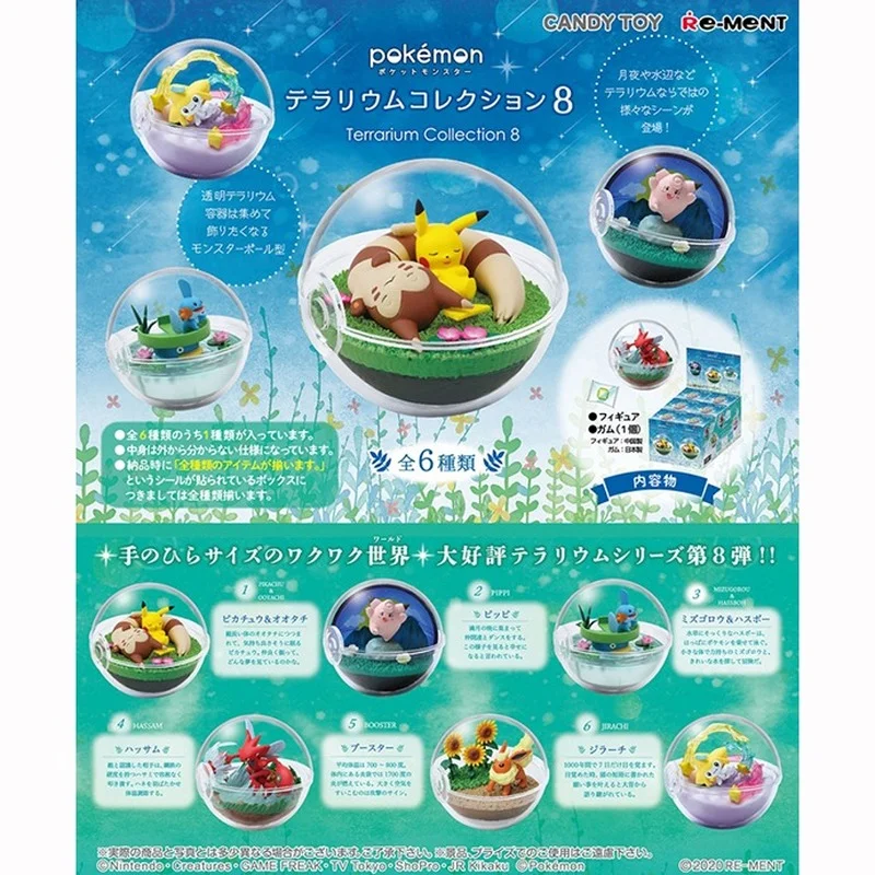 Original Japan Re-ment Candy Toy Rement Miniature Pokemon Poke Ball Pikachu - £50.47 GBP+