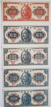 Lot of 5 various 1945 Central Bank of China Banknotes: 1 10 20 50 100 UNC - £27.93 GBP