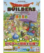 JAPAN Dragon Quest Builders Arefugarudo o Fukkatsu Seyo Souzou no Sho Gu... - £38.13 GBP