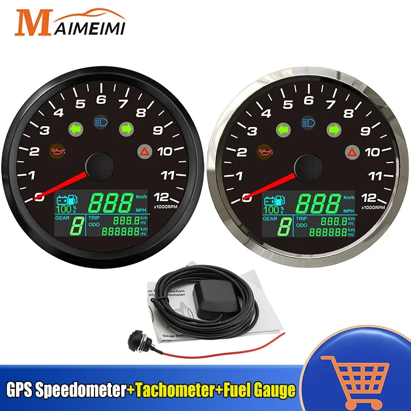 MH 85mm Multi-functional Gauge 12000RPM Tachometer GPS Speedometer Fuel Level - £74.63 GBP+