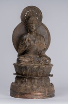 Antigüedad Japonés Estilo Cobre Sentado Enseñanza Estatua de Buda - 38cm/38.1cm - £1,070.18 GBP