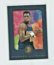 Dikembe Mutombo (Denver Nuggets) 1996-97 Skybox E-XL Blue Parallel Card #22 - £3.98 GBP