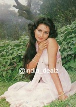 Fotografía en color de la actriz de Bollywood Poonam Dhillon arte colecc... - $141.53 MXN+