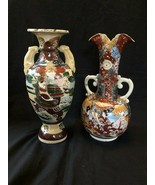 Pair of antique ceramic japanese vases . Beautiful decorated - £126.64 GBP