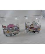 Partylite Romanian Mosaic stained glass small drinking glass 3.5&quot; set of... - £15.56 GBP