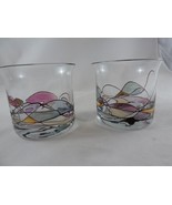 Partylite Romanian Mosaic stained glass small drinking glass 3.5&quot; set of... - $27.12 CAD