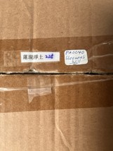 Item image 15