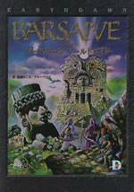 Barsaive Earthdawn World guide D-Selection game guide book 4840212902 RPG - £177.50 GBP