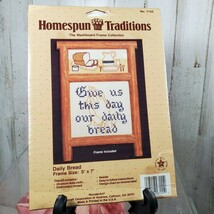 Homespun Traditions Daily Bread Washboard Frame Collection Jesus Prayer - €6,60 EUR Homespun Traditions Daily Bread Washboard Frame Collection Jesus Prayer - €6,60 EUR