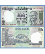 India P98i, 100 Rupees ,&quot;Mahatma&quot; Gandhi / Mt Kanchenjunga (Himalaya) UN... - $5.61 CAD