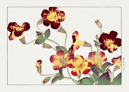 11987.Decor Poster.Room wall.Home floral Oriental design art.Japanese flowers - £13.45 GBP+