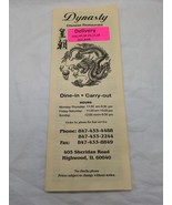 Dynasty IL Chinese Restaurant Dine In Carry Out Menu 11&quot; X 4&quot; - $60.91 CAD