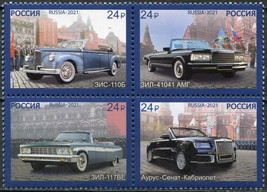 Russia 2021. Parade cars (MNH OG) Block of 4 stamps - £4.00 GBP