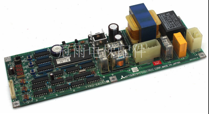 7YKO-E0242 main board 90 days warranty - $123.75