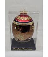 Designers Studio Handcrafted Glass Ornament Egg Floral Lily Lucky Brand New - $449.75 MXN