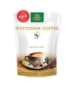 Wuttitham Instant Coffee Health Weight Control Burn Anti Aging Slim Drink - £23.16 GBP