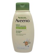 Aveeno Daily Moisturizing Yogurt Body Wash Vanilla Scented 18oz Revitali... - €34,08 EUR