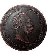 Medaglia Russia Alessandro II 1870 - Medaglia Fantasy - $18.55 CAD
