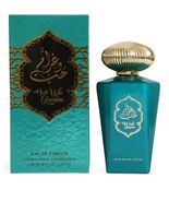  HUB WA GHARAM Perfume SP Eau De Parfum for Men and Women 100ML/3.4 fl.oz - $23.45