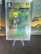 Item image 13