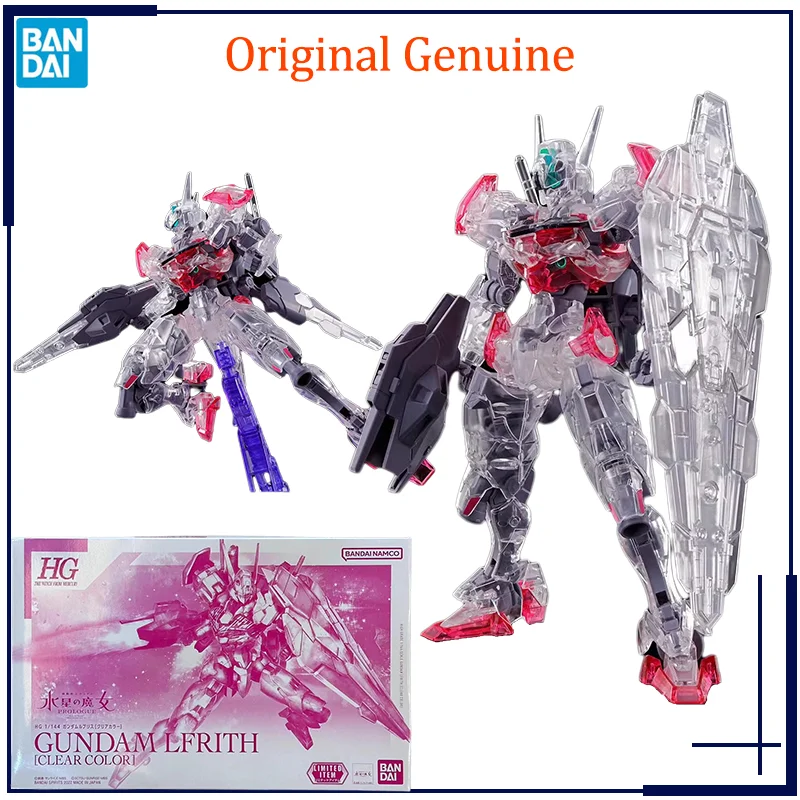 Original Genuine Hg 1/144 The Witch From Mercury Series Gundam Lfrith Clear - £38.34 GBP+