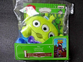 Disney Toy Story Mascot Stuffed Toy Ichiban Kuji Japan - £21.05 GBP