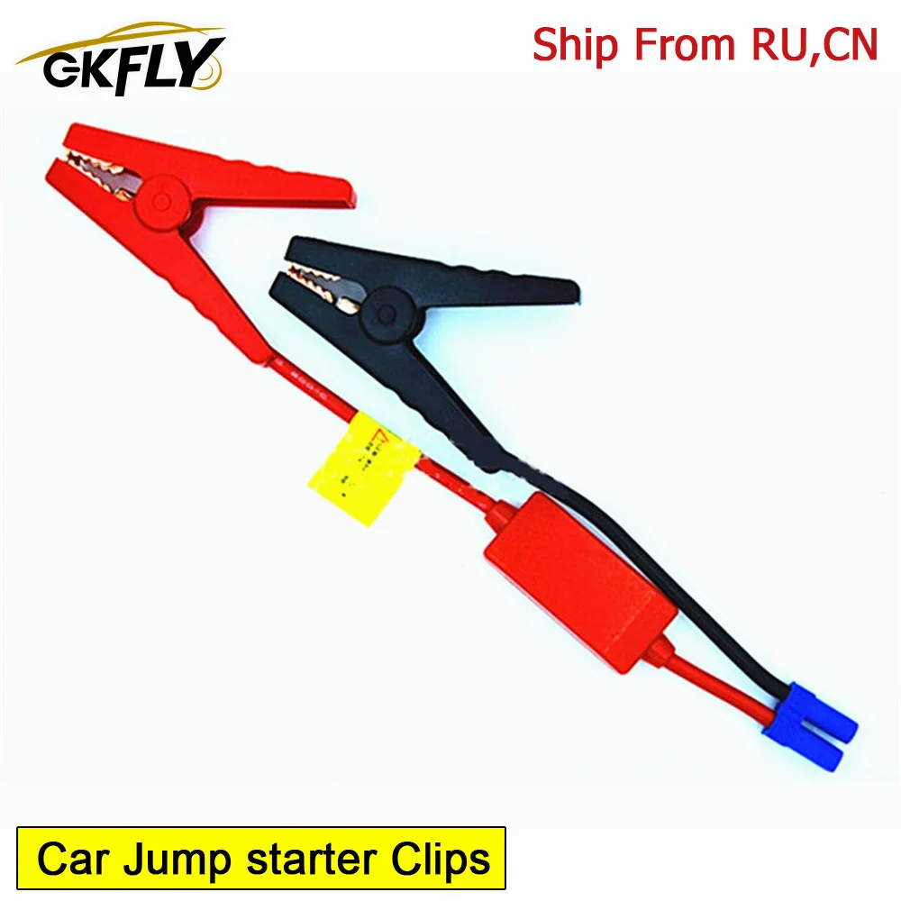 GKFLY Car Jump Starter Clips Car Accessories Jump starter Cable Petrol Diesel - £12.37 GBP