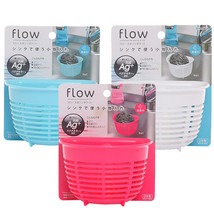 INOMATA Flow Sink Holder Suction Cup Kitchen Organizer Small Blue / Pink... - £20.22 GBP