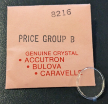 Genuine NEW Bulova Caravelle Watch Crystal Part# 8216 - $13.85
