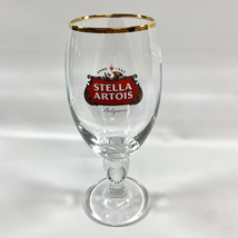 Set of 4 Stella Artois Belgium Gold Rim 33CL Beer Pub Bar Pint Glasses NEW - £27.62 GBP
