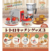 Retro Kitchen Cookware &amp; Goods Vol. 3 Mini Figure Collection - Complete Set of 5 - £29.49 GBP