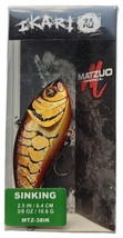 Matzuo MTZ-38IK-RU Ikari Shad 3/8 oz. Color Rusty Craw Sinking 2.5 &quot; - $7.92