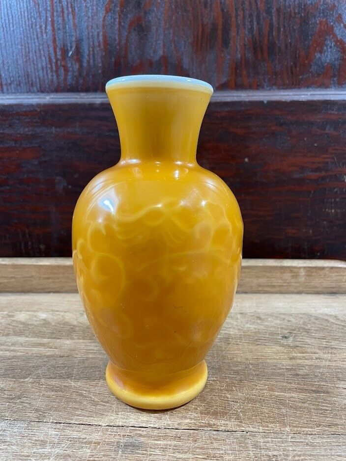 Primary image for 1981 Avon Spring Bouquet Fragrance Vase Amber Yellow Vinyl Cased White Glass Vas