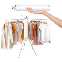 Ligtcher Tripod Portable Clothes Drying Rack - $21.51