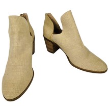 Lucky Brand Powe Booties 7 Beige 2.5&quot; Block Heel Back Zipper - £27.71 GBP