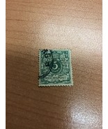 Reichspost 5 Pfenning Postage Stamp!!! - $4.99