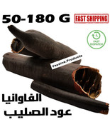 Moroccan Natural Ood Saleeb Peony Root Dried Herb Incense عود الصليب الف... - £11.65 GBP+