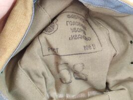 Item image 12