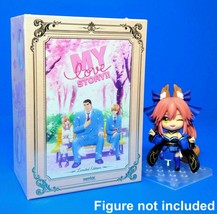 My Love Story!! Limited Edition Premium Box Set (Blu-Ray/DVD, Anime) NEW - £121.56 GBP