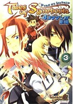 Tales Of Symphonia 2006 4-koma Manga Gekijoh 3 Japan Book - £18.05 GBP
