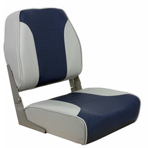 Springfield Economy Multi-Color Folding Seat - Grey/Blue [1040651] - £73.23 GBP