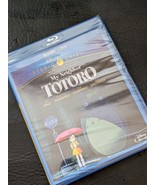 Mi Vecino Totoro Blu-Ray DVD Out Of Estampado Oop Disney Liberación G Nuevo - $23.91