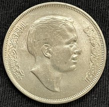 1969 Kingdom Of Jordan FAO 1/4 Dinar Coin Uncirculated - £15.03 GBP