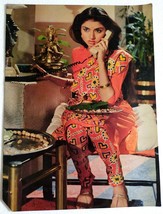 Rare Bollywood Actor Original Poster Bhagyashree 12 inch x 16 inch India... - $24.99